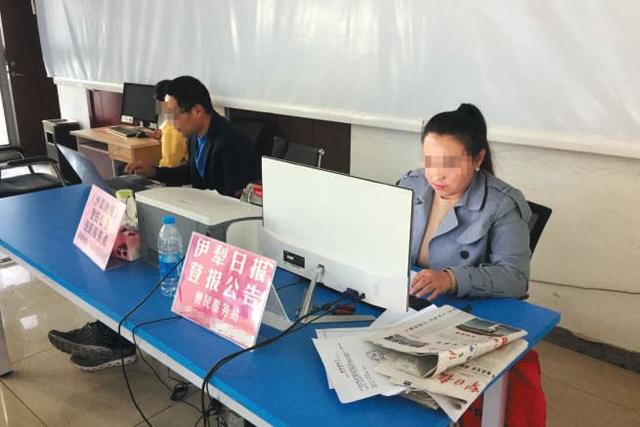 霍尔果斯注册公司